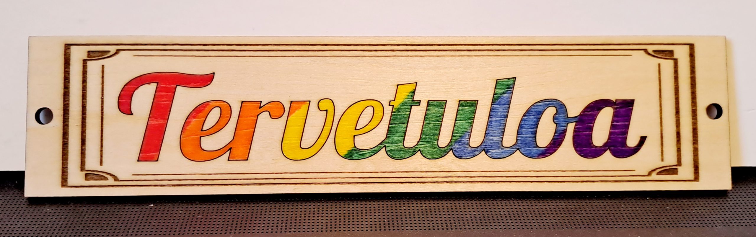 Tervetuloa